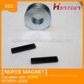 Epoxy beschichtet Ndfeb Magnet Stick China Großhandel